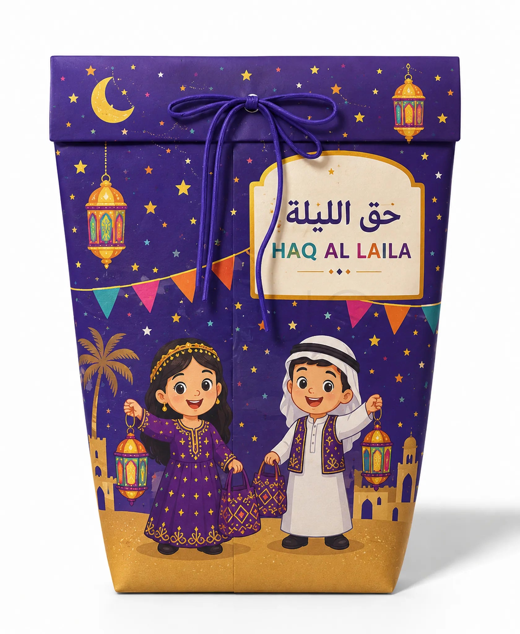 Get Quote for Custom Haq Al Laila Goodie Bags UAE | JGUS Pack