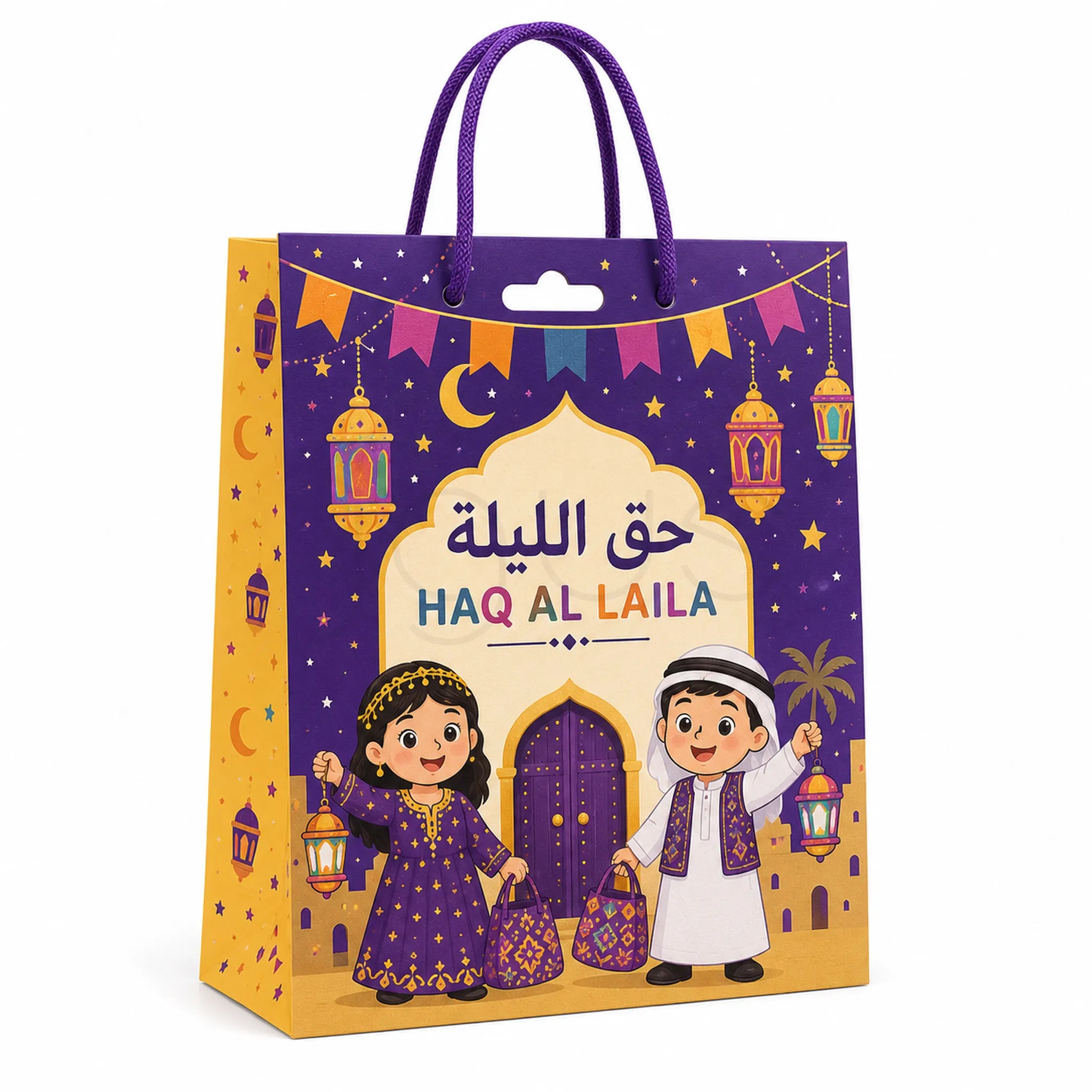 Get Quote for Custom Haq Al Laila Gift Bags UAE | JGUS Pack